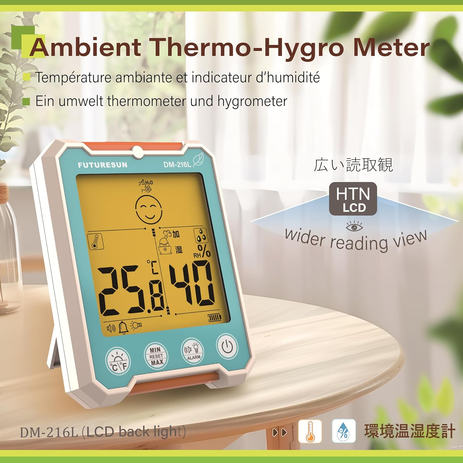 FUTURESUN Digital Thermo-Hygrometer with LCD Backlight | Indoor Temperature & Humidity Monitor, Heatstroke & Coldness Index, Large 3.5&rdquo; Display, High-Accuracy Sensor, IPX6 Circuit Protection