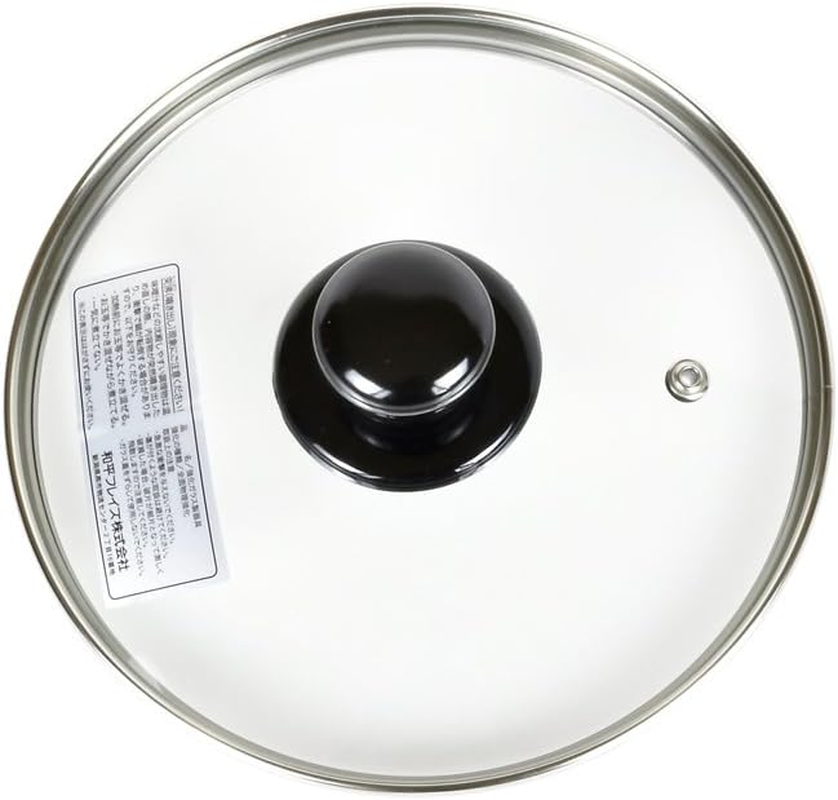 Wahei Freiz PR-8570 Glass Lid, Frying Pan, Precious 7.1 Inches (18 Cm), Full Physical Strengthening, Steam Mouth Included image number 6