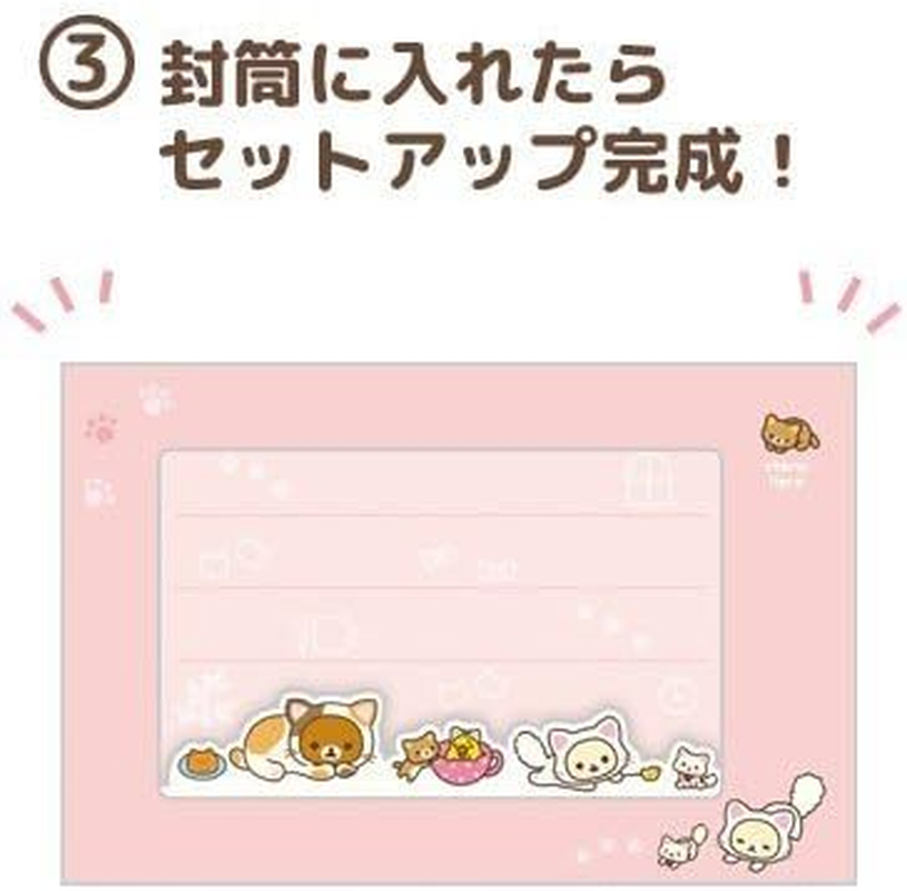 San-X Letter Set Rilakkuma LH54601 image number 3
