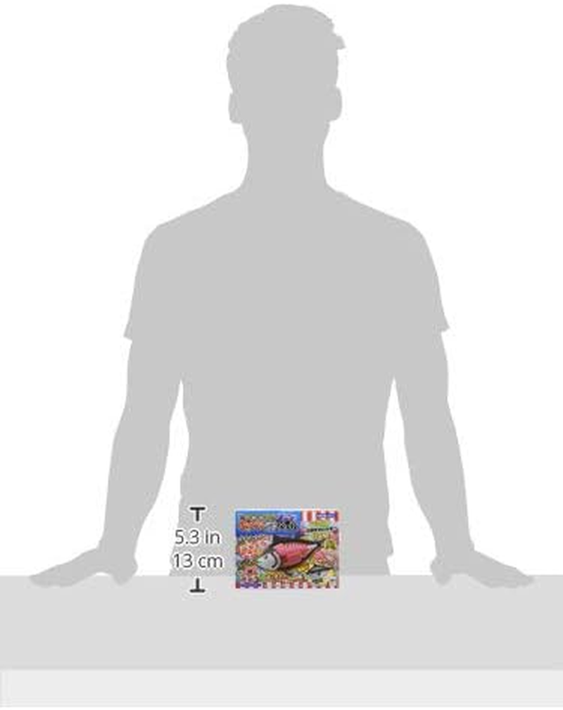 Megahouse - Kaitai - Tuna Puzzle image number 1