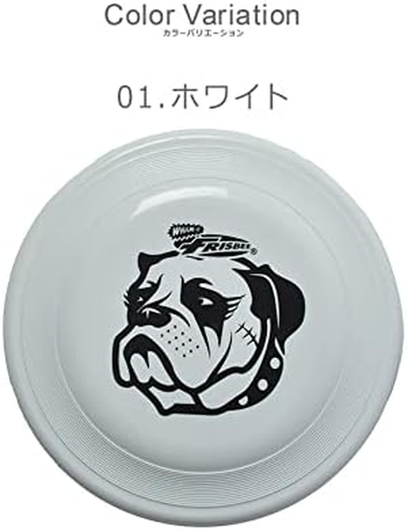 WAM O Frisbee Fastback 53308 Lightweight [Parallel Import]