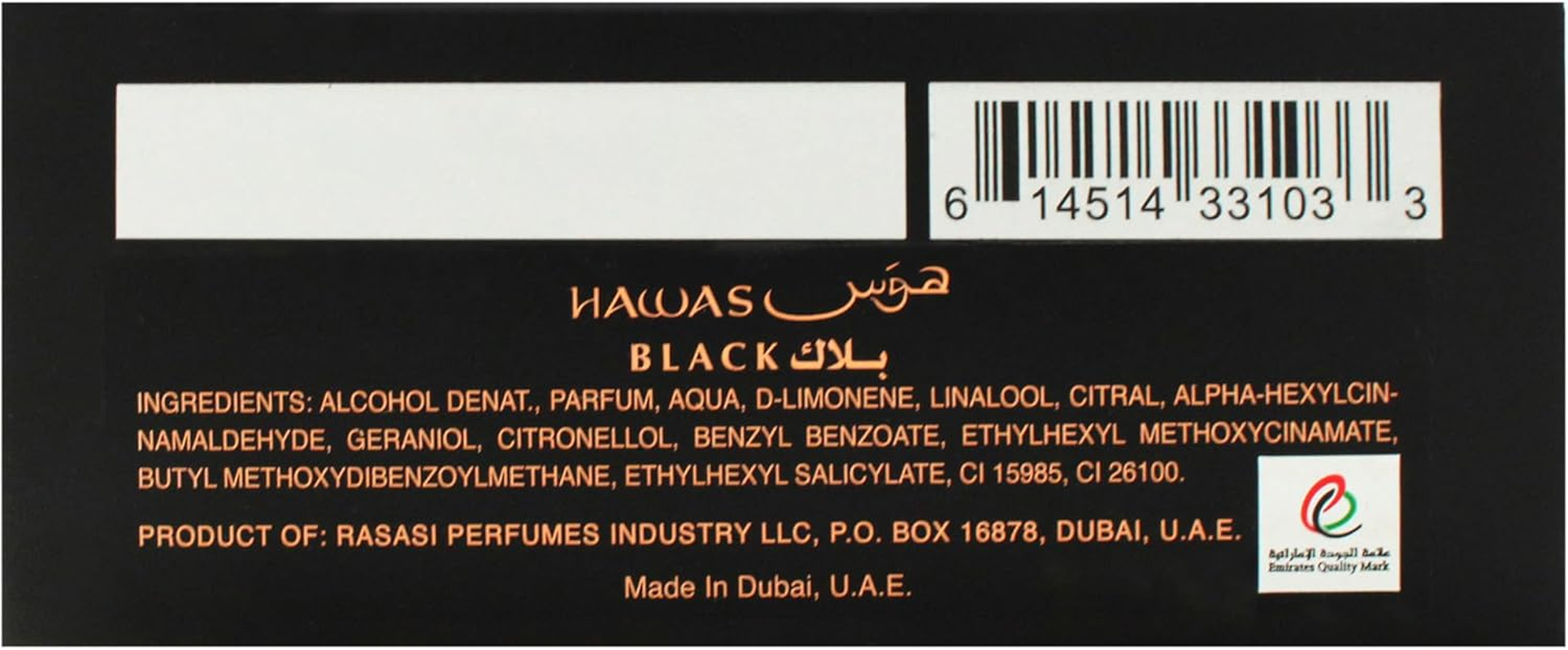 Rasasi Hawas Black for Men - 3.38 Oz EDP Spray image number 4