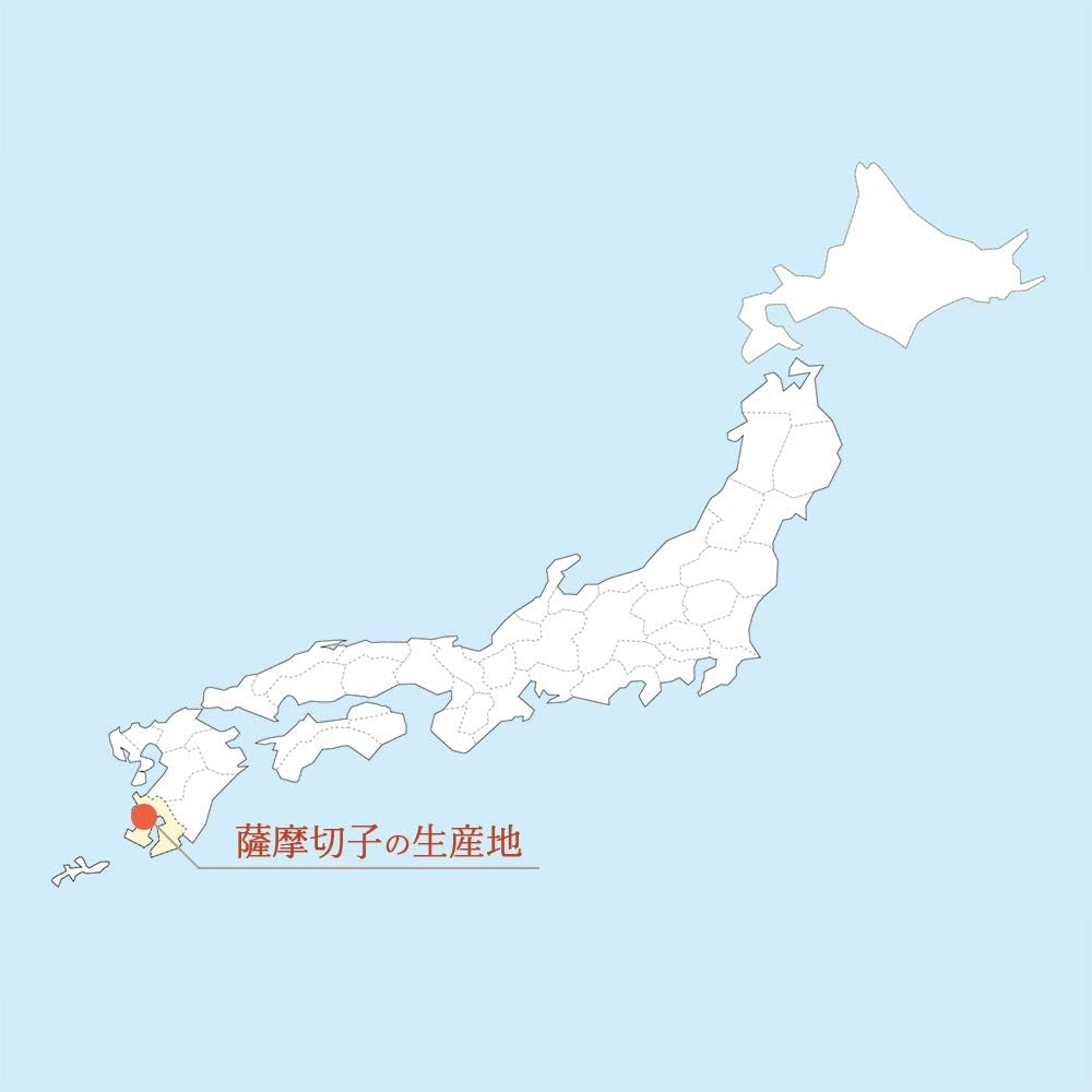 Yamashita Kogei 13049080 Glass Cup, Black, Diameter 2.8 X Height 1.6 Inches (70 X 40 Mm), Satsuma Black Kiriko Sakurajima Glass image number 4