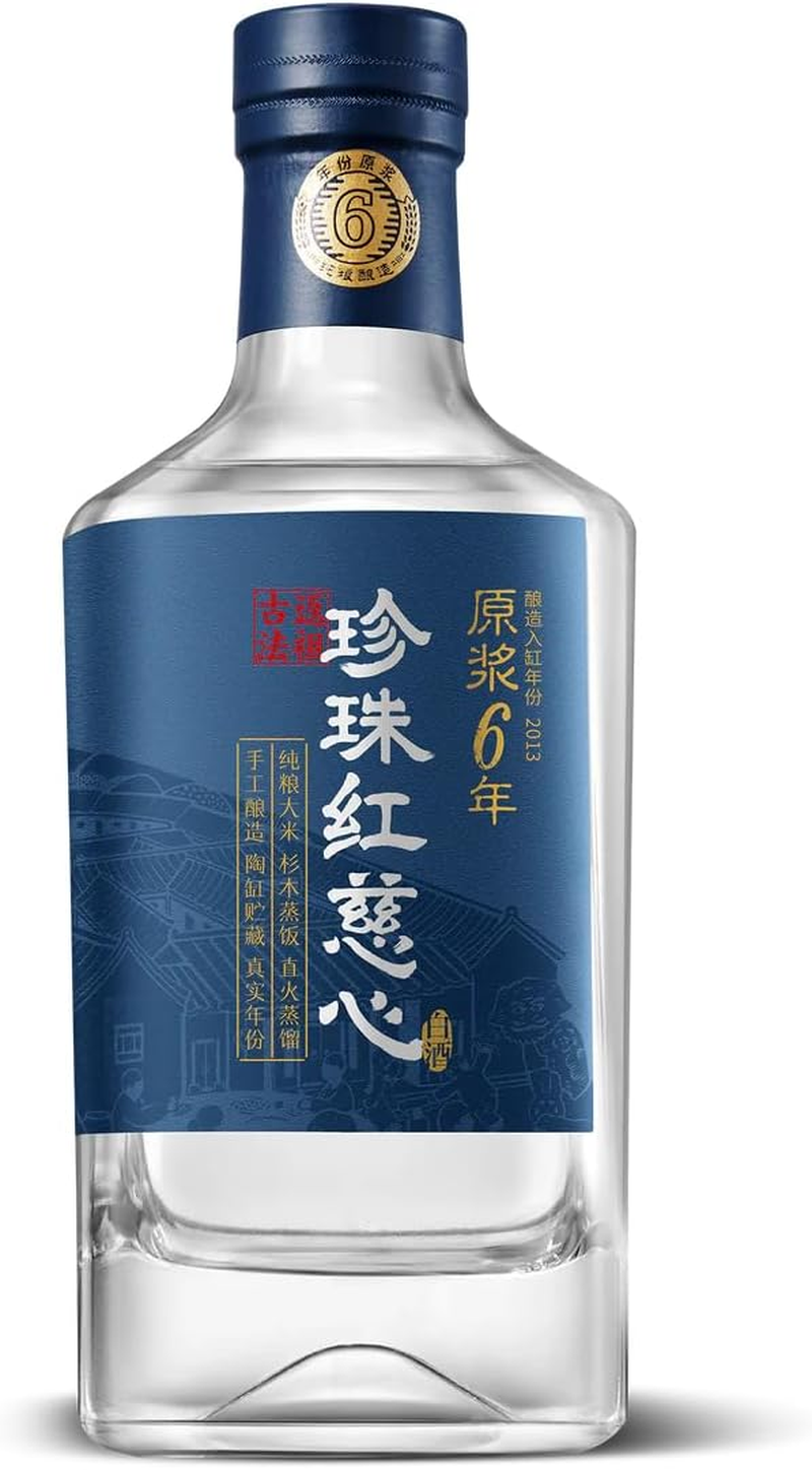 Pearl Red Ci Xin 6 Year-Old Baijiu 珍珠红慈心6年