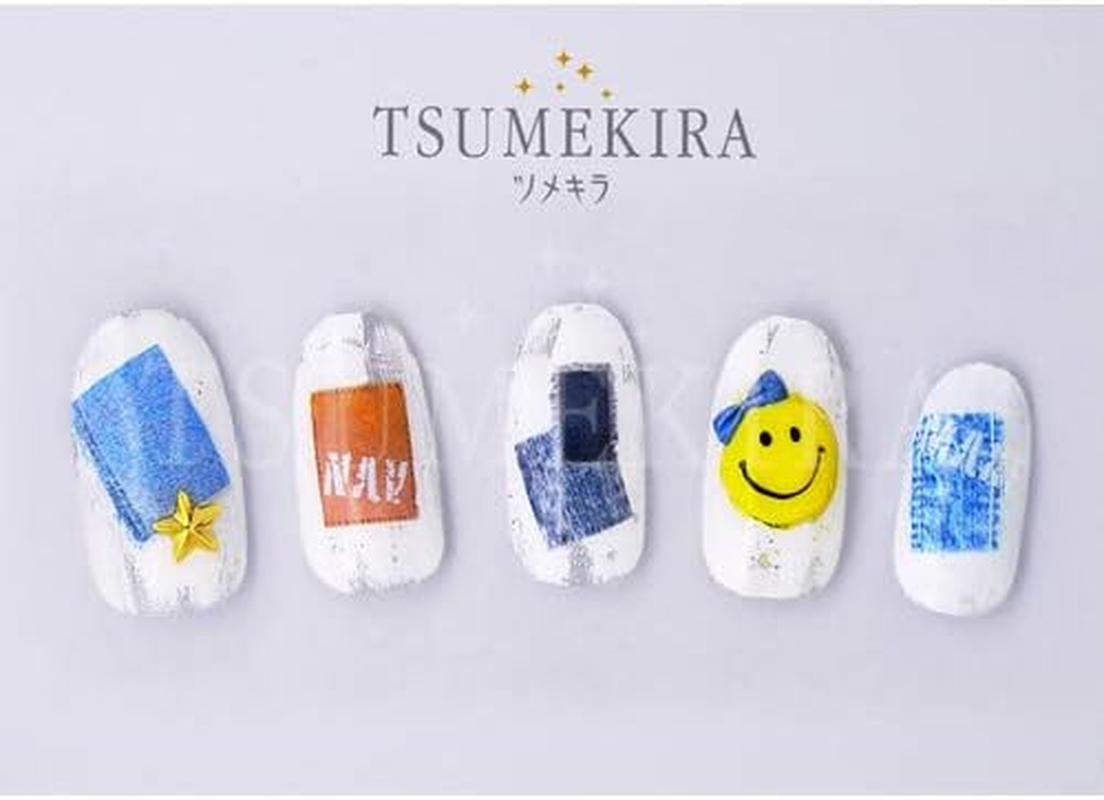 TSUMEKIRA NN-PWD-101 Nail Stickers, Patchwork Denim, Multicolor image number 6