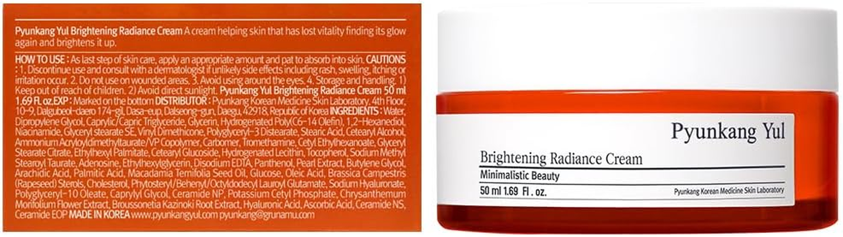 Pyunkang Yul Radiance Cream with Vitamin C and Pearl Extract &ndash; Moisturizing Cream for Flawless, Radiant Skin (1.7 Fl. Oz, 50Ml) image number 4