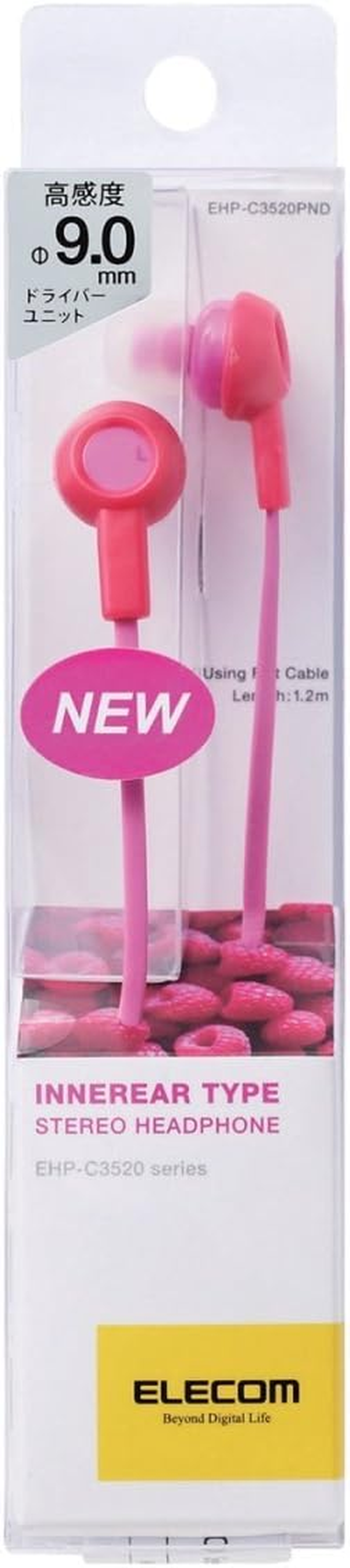 Elecom EHP-C3520PND Stereo Earphones, Anti-Tangle Flat Cord, Y-Type, 0.4 Inch (9 Mm) Driver, Deep Pink - Deep Blue image number 3