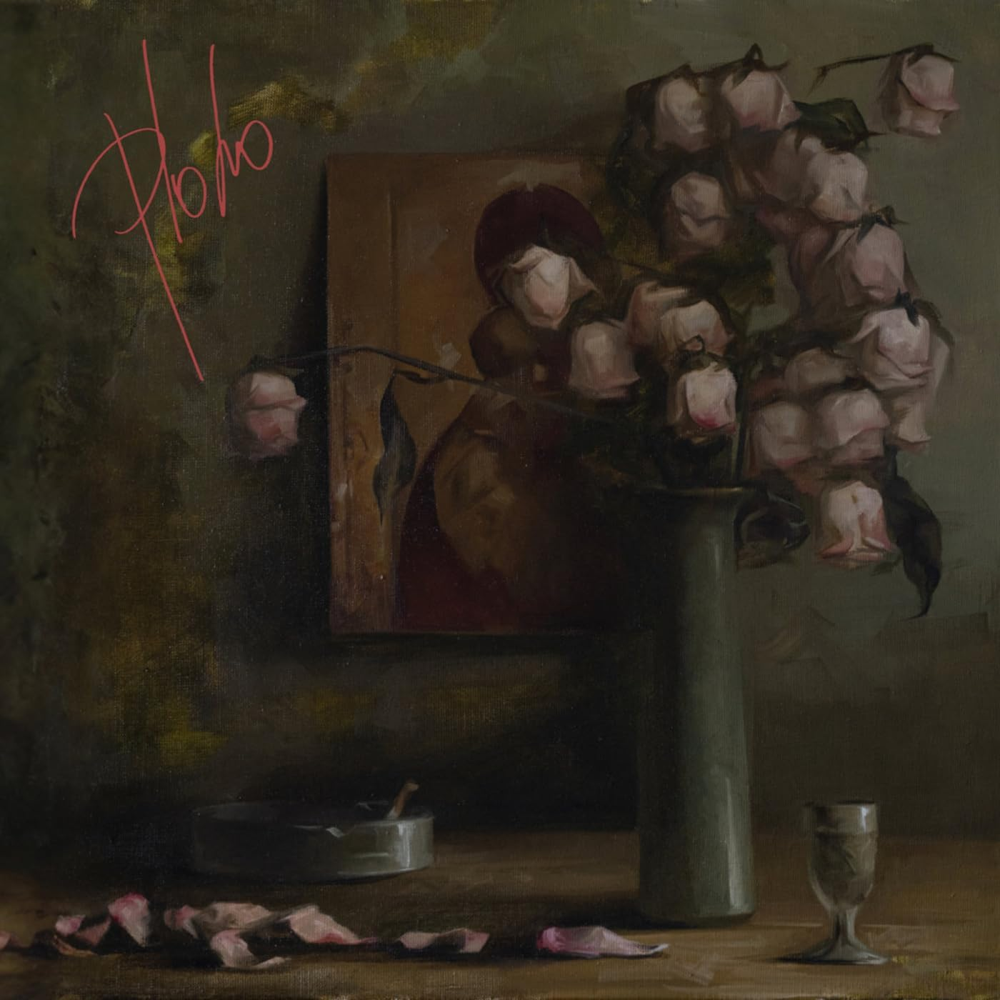 Pochva (LP) image number 1