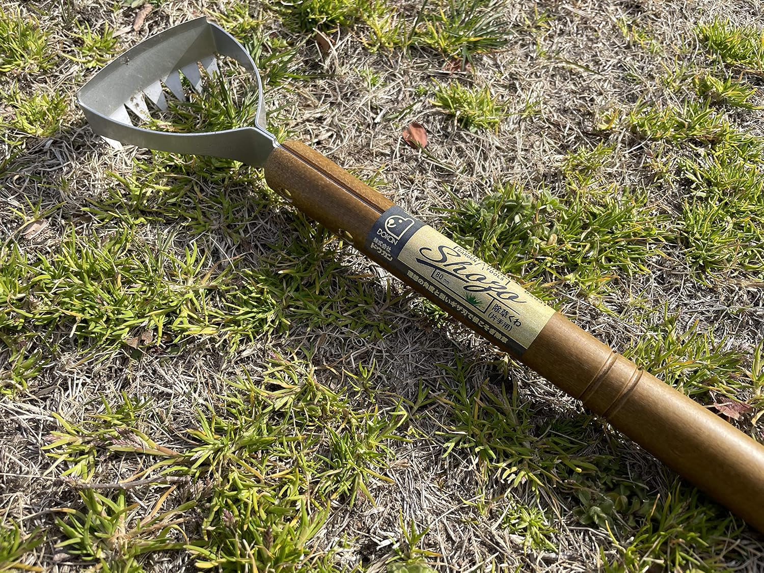 DOKAN SHOZO DS031 Weeding Hole, One-Handed
