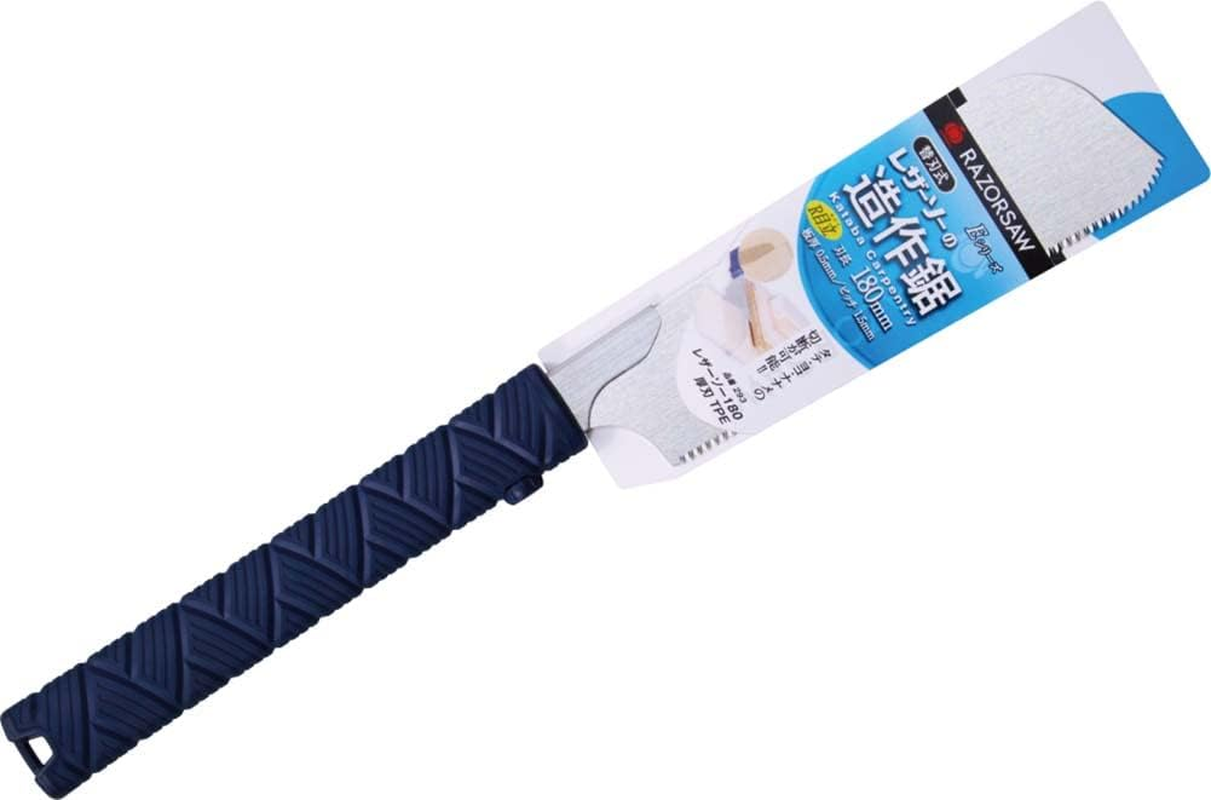 Razorsaw Miniature Kataba Japanese Saw 180Mm Blade image number 2