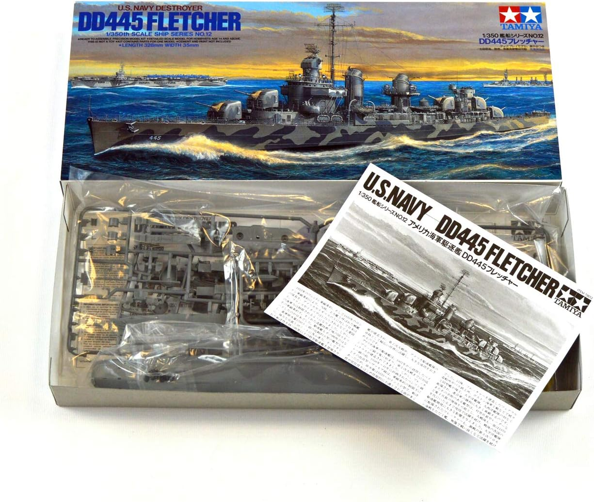 Tamiya U.S. Fletcher Class Destroyer Model Kit