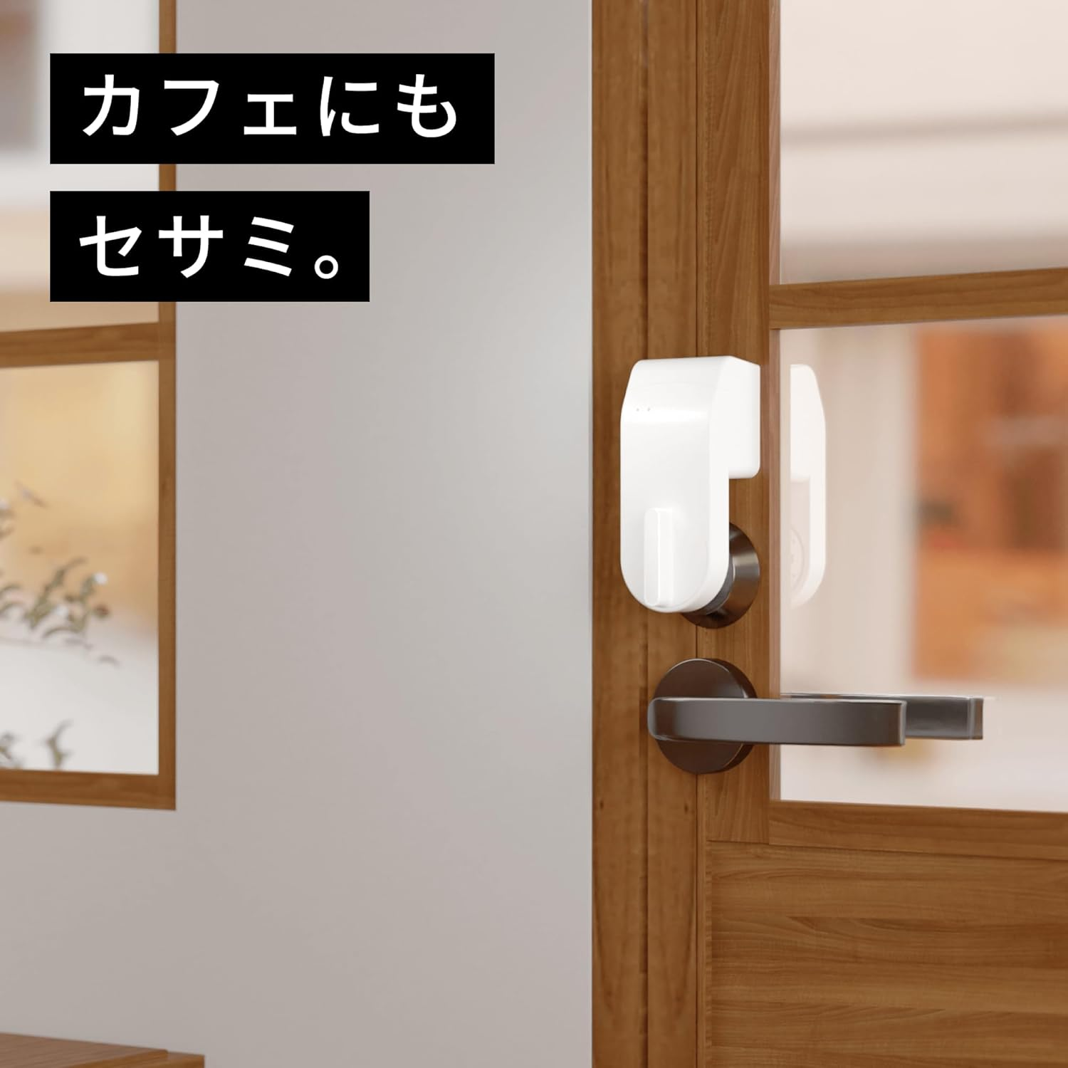 Candy House CANDY HOUSESAME5PRO Sesame 5 Pro, Office, Store, Entrance, Auto-Lock, High Performance, Keys, Smartphone Operation, Alexa Google Home, Applewatch, Remote Support, No Construction Required, image number 4