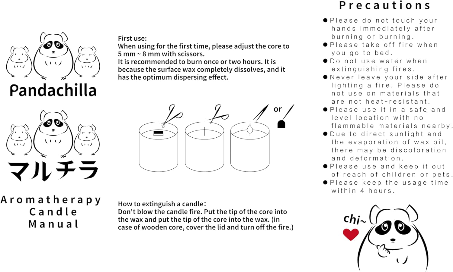 Aroma Candle Soy Wax Cute Decoration Handmade Dessert Cream Flavor Soft Smell Burn Time 40H (Mermaid Tail) image number 1