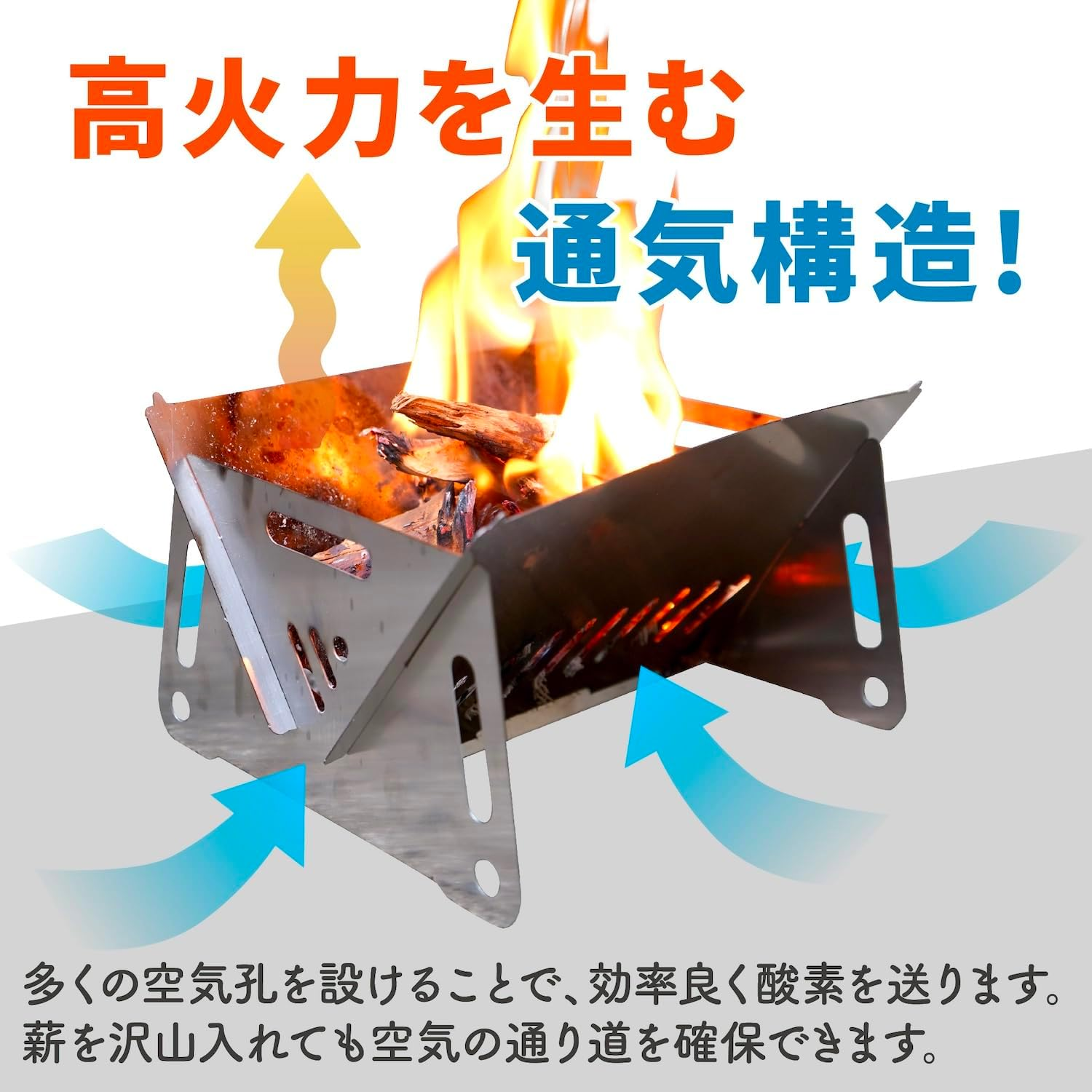 GG N Barbecue Grill, Compact, Foldable, Bonfire Stand, BBQ, Stainless Steel, Outdoor Activities, Camping, Lightweight, Solo Can