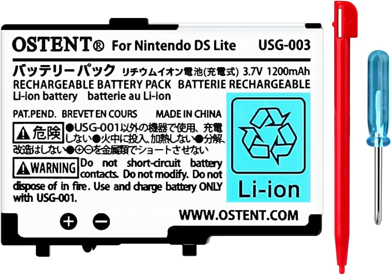 OSTENT 3.7V 1200Mah Rechargeable Li-Ion Polymer Lithium-Ion Battery Pack Tool Kit Pen for Nintendo DSL NDS Lite image number 4