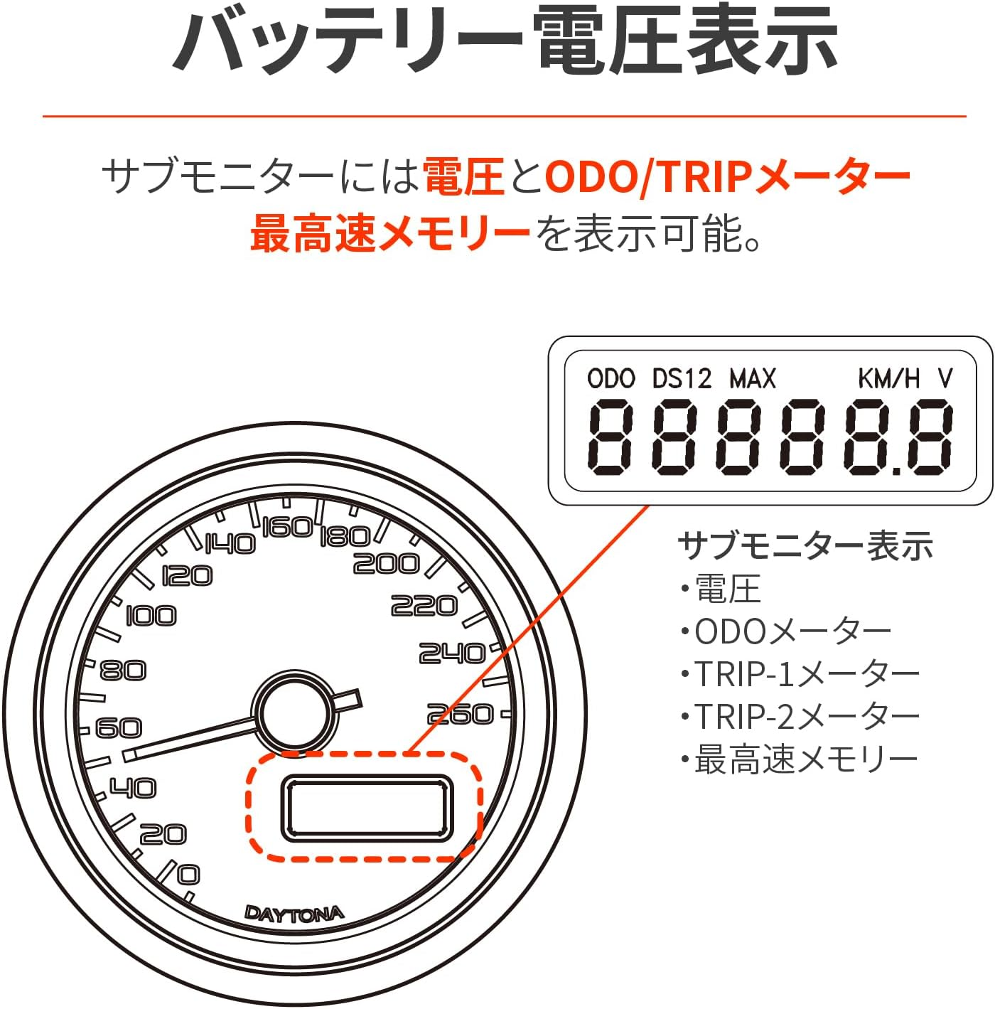 Daytona Velona 44196 Motorbike Electric Speedometer, Voltmeter, Black Body/3 Color LED, &Phi;18.9 Inches (48 Mm), 140 Km/H Display image number 1