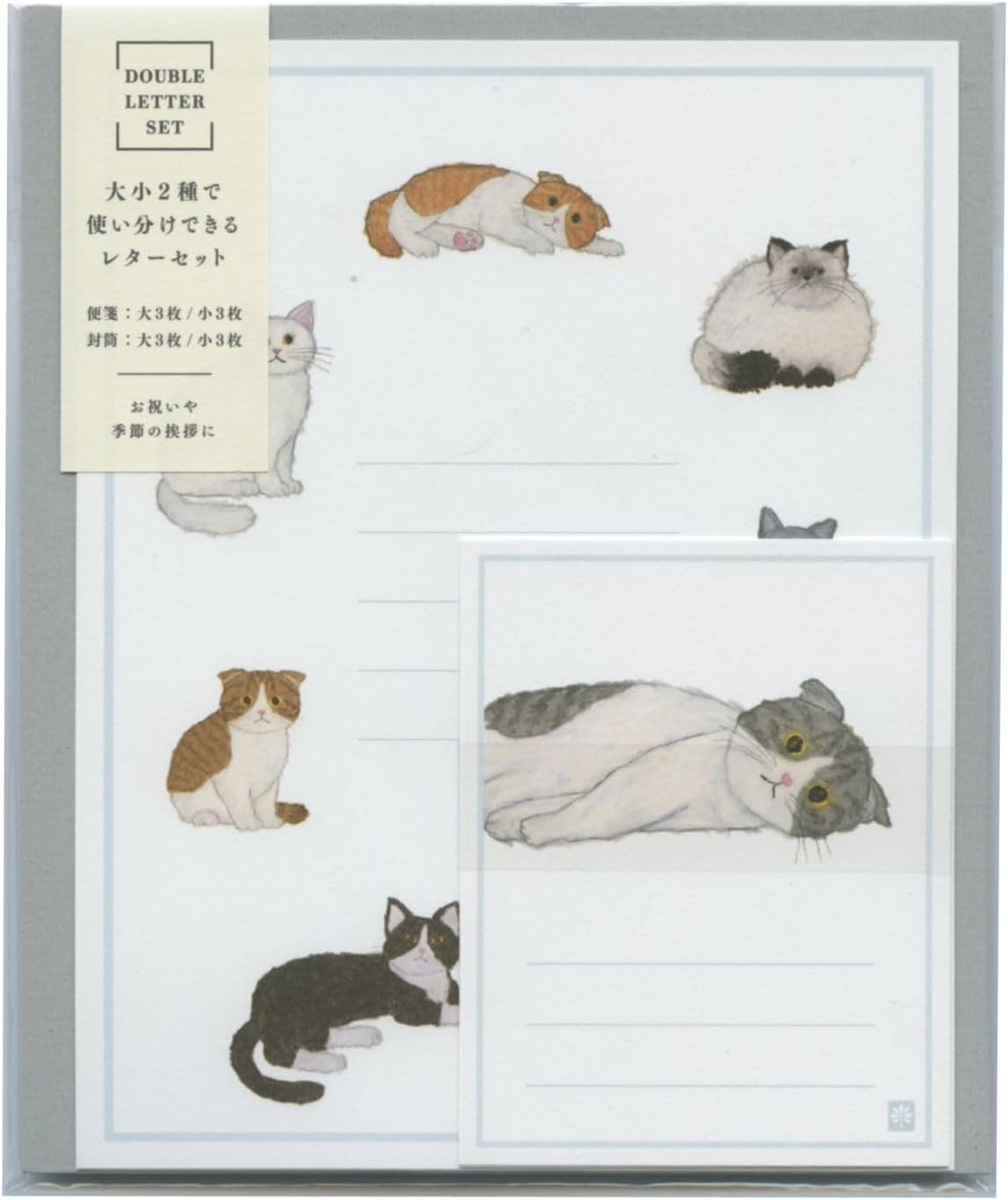 Greetinglife Letter Set, 2 Sizes Large and Small, Plant, White image number 2