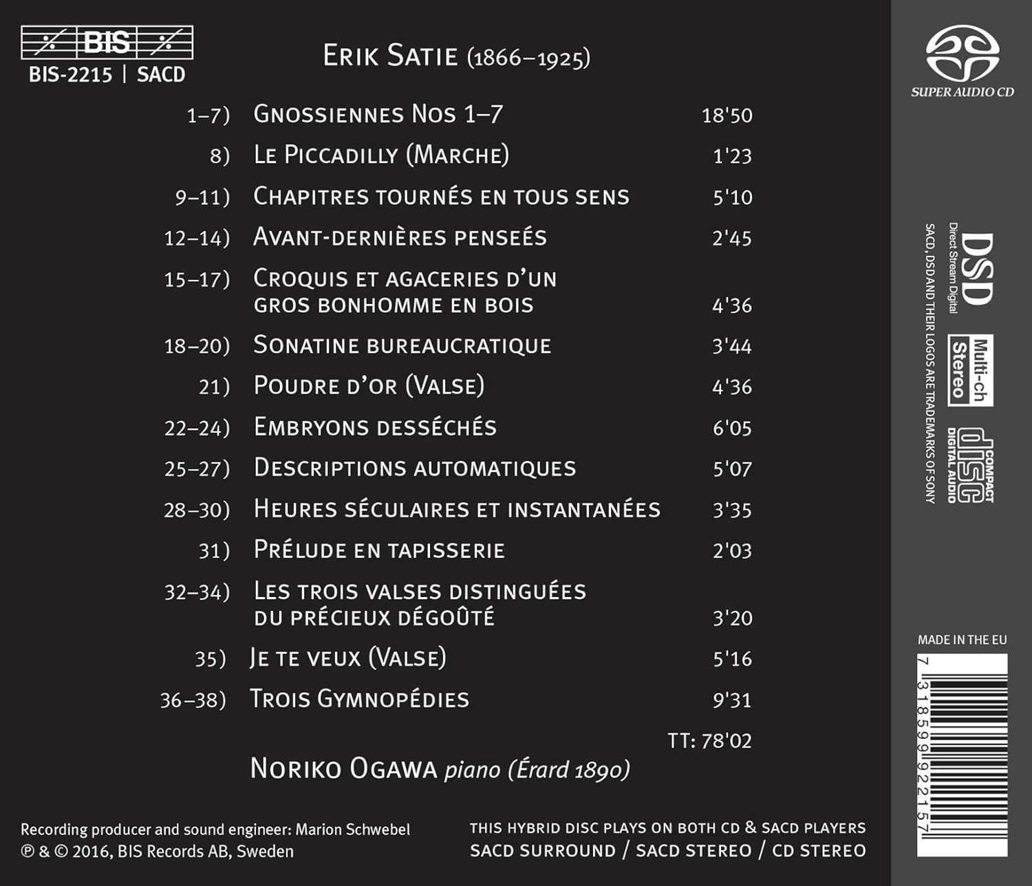 V1: Piano Music image number 1