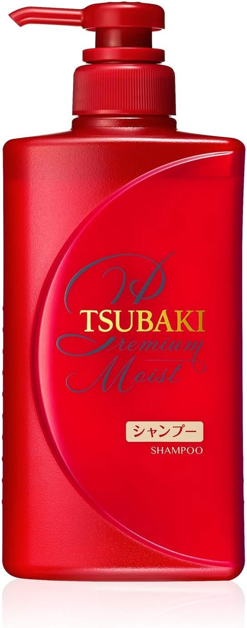 SHISEIDO Tsubaki Premium Moist Shampoo Pump 490Ml (2 Pack)