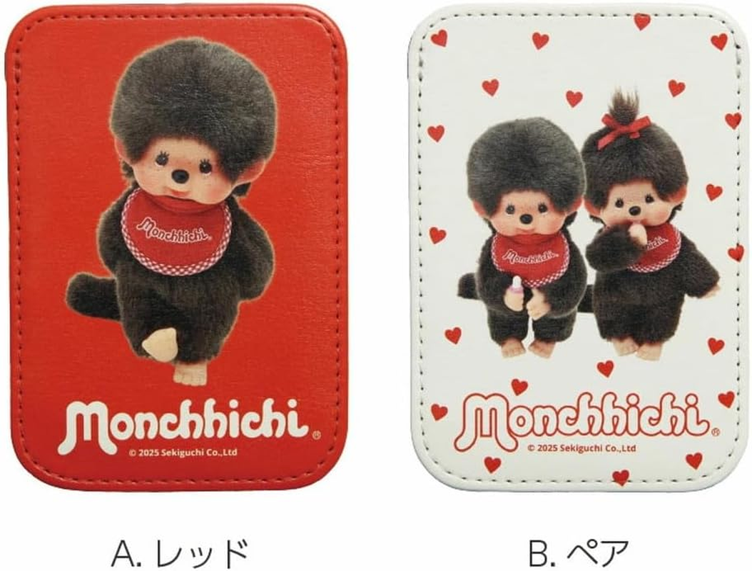 Gran Sank Monchich Magsafe IC Card Case - White image number 4