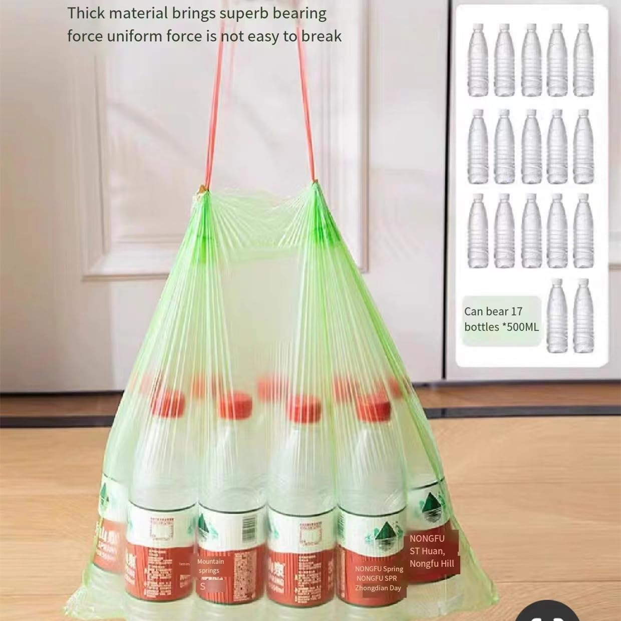 400 Count Garbage Bags Citronella Scented, 4 Rolls 100 Counts Thicken 1.86 Gallon Small Kitchen Drawstring Fresh Clean Scent Trash Bags for Home Waste Bin,Office Biodegradable Wastebasket Liners image number 4