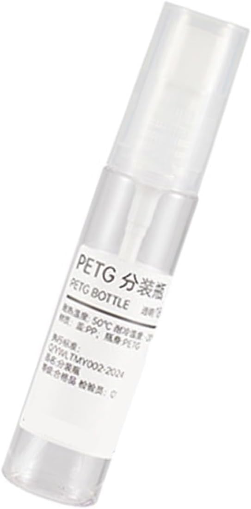 Travel Perfume Bottle Mist Spray Bottle Empty Clear Atomizer Container Portable Perfume Sample Bottle Small Sprayer image number 1