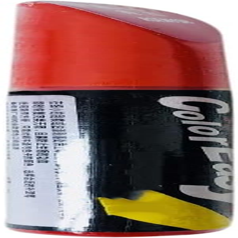 Car Scratch Repair Pens Professional Car Scratch Repair Paint Car Care Paint Pen image number 1