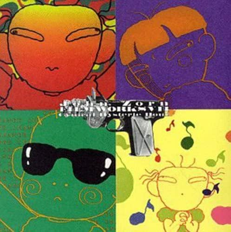 Filmworks Vii Cynical Hysterie Hour image number 1