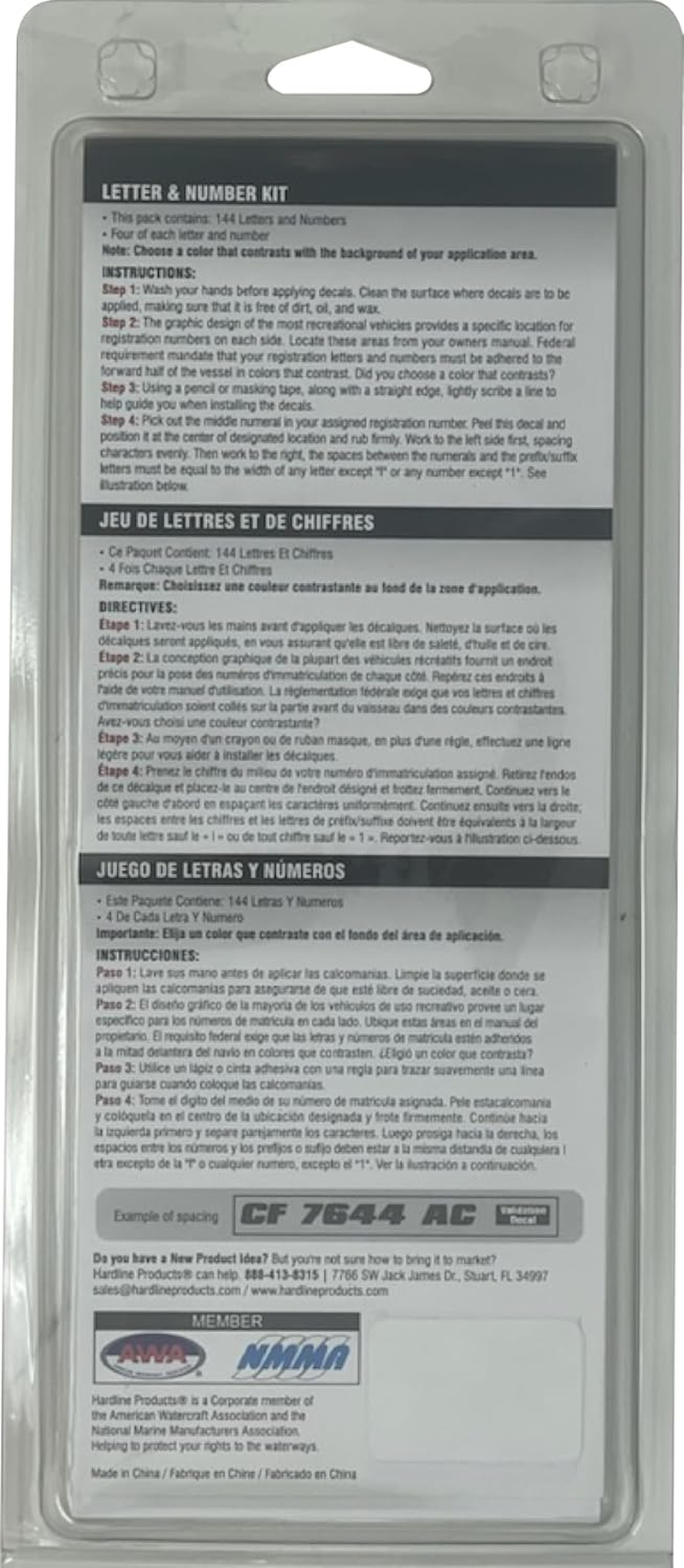 Hardline Products Solid Black Number Factory Matched Registration Kit Solid Blue image number 4