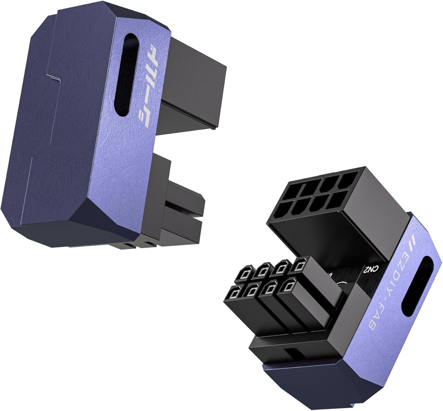 EZDIY-FAB Shield Series 8-Pin Pcie GPU Power Adapter,180-Degree U-Turn Angled Connector, Aluminum Design for Graphics Cards &ndash; Standard Type,Purple-2 Pack