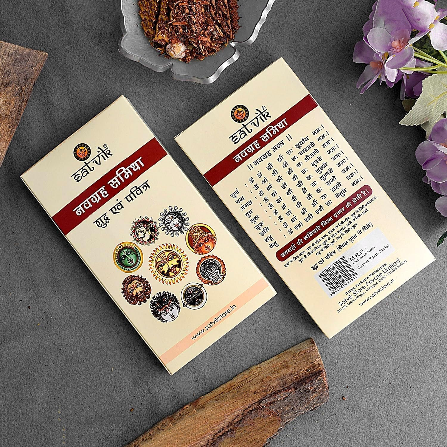 SATVIK Navgarh Samidha 9 Planet Wood Sticks for Hawan | Aam Ki Lakdi for Hindu Pooja, Yagya, Rituals, Shanti & Spiritual Prayers | Navgrah Havan Kit (1 Set) image number 2