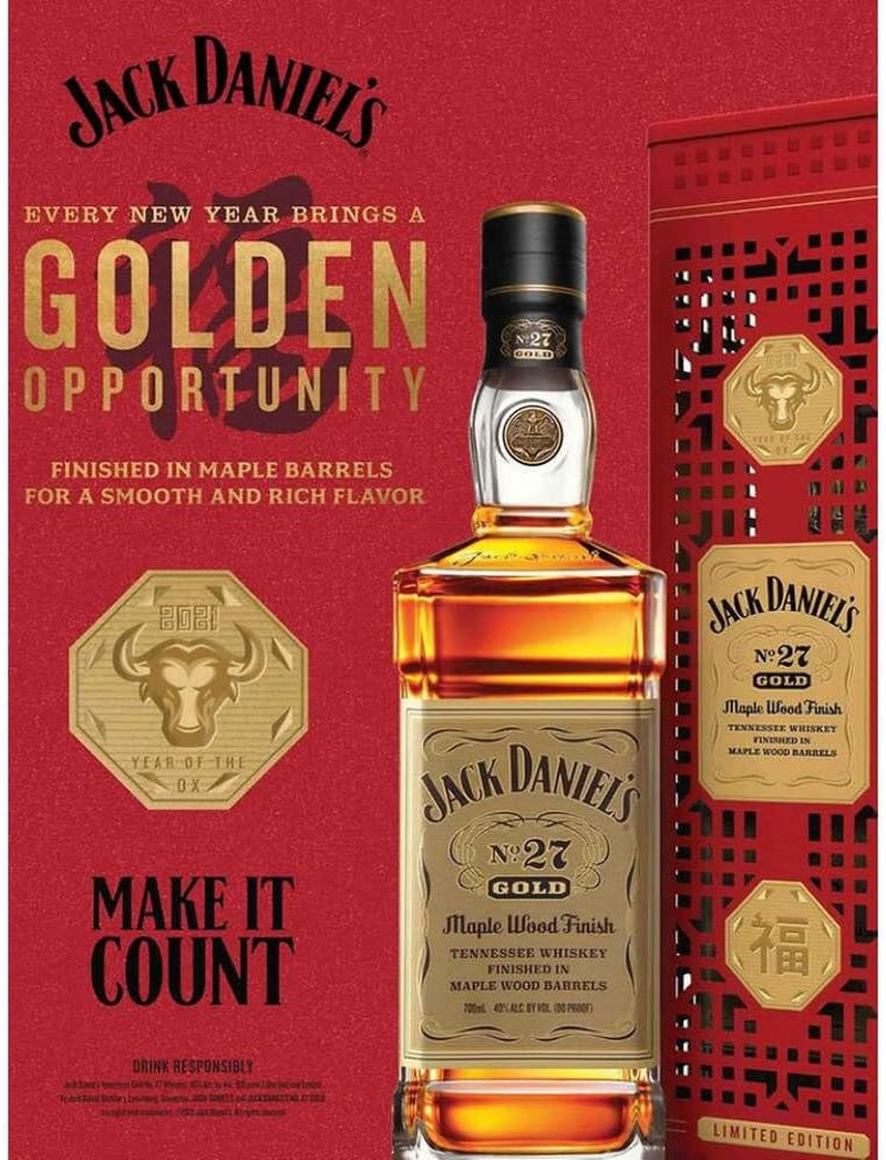 Jack Daniel No 27 Gold Maple Wood Finish Year of the Ox Limited Edition Tennessee Whiskey 700Ml image number 2
