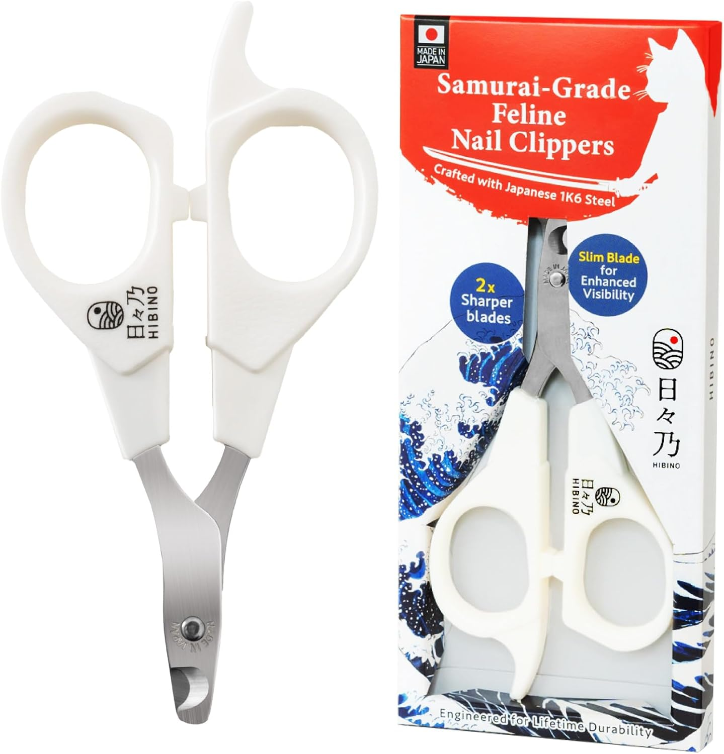 HIBINO Samurai-Grade Cat Nail Clippers | Vet Recommended | Sharper, Quieter & Safer | Precision Blade for Stress-Free Grooming | Non-Slip Grip | Lifetime Durability | Made in Japan