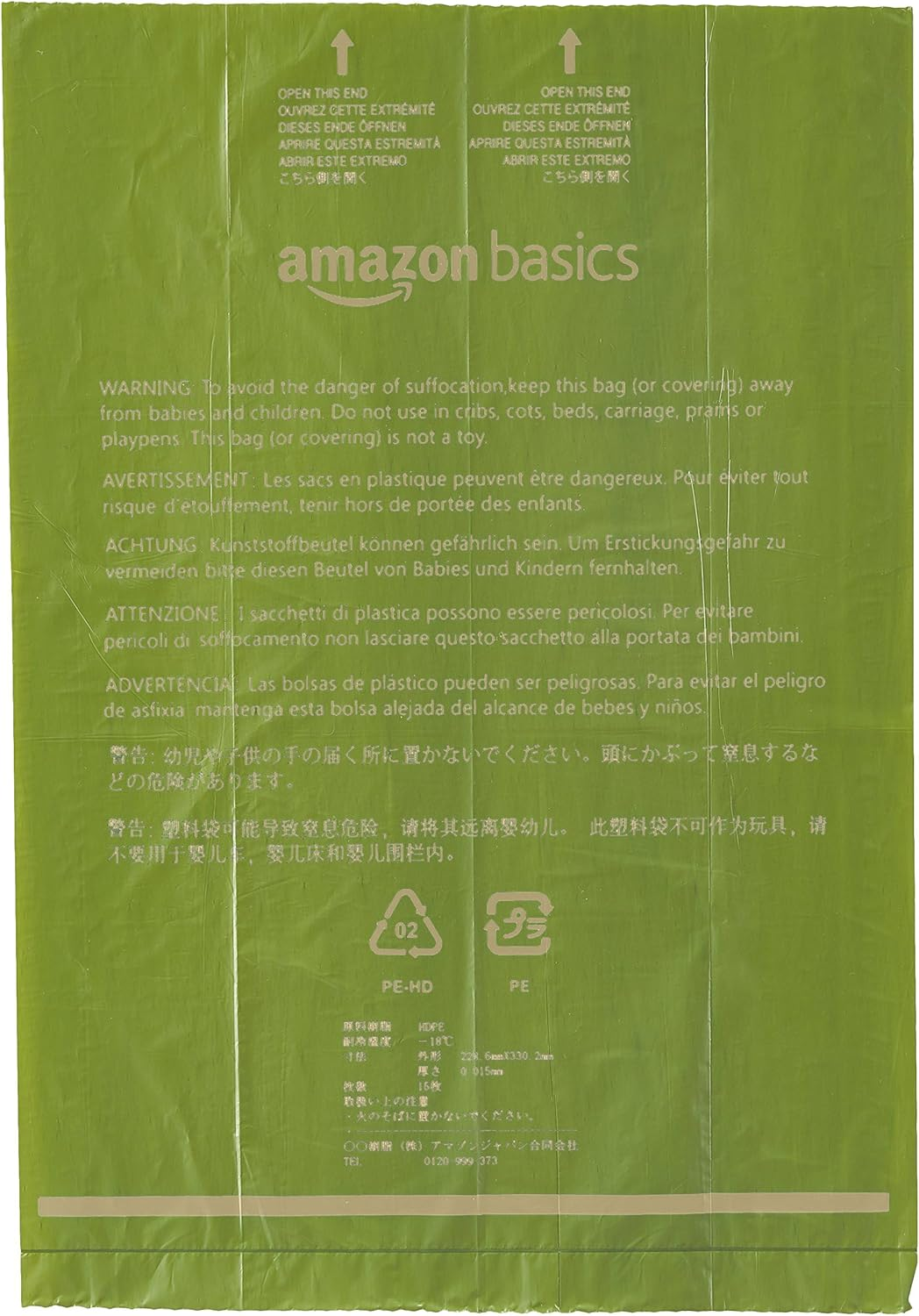 Amazon Basics Dog Poop Bags with Dispenser and Leash Clip, 33.02 X 22.86 CM, Brazilian Mango Scented - 270 Bags (18 Rolls) image number 1