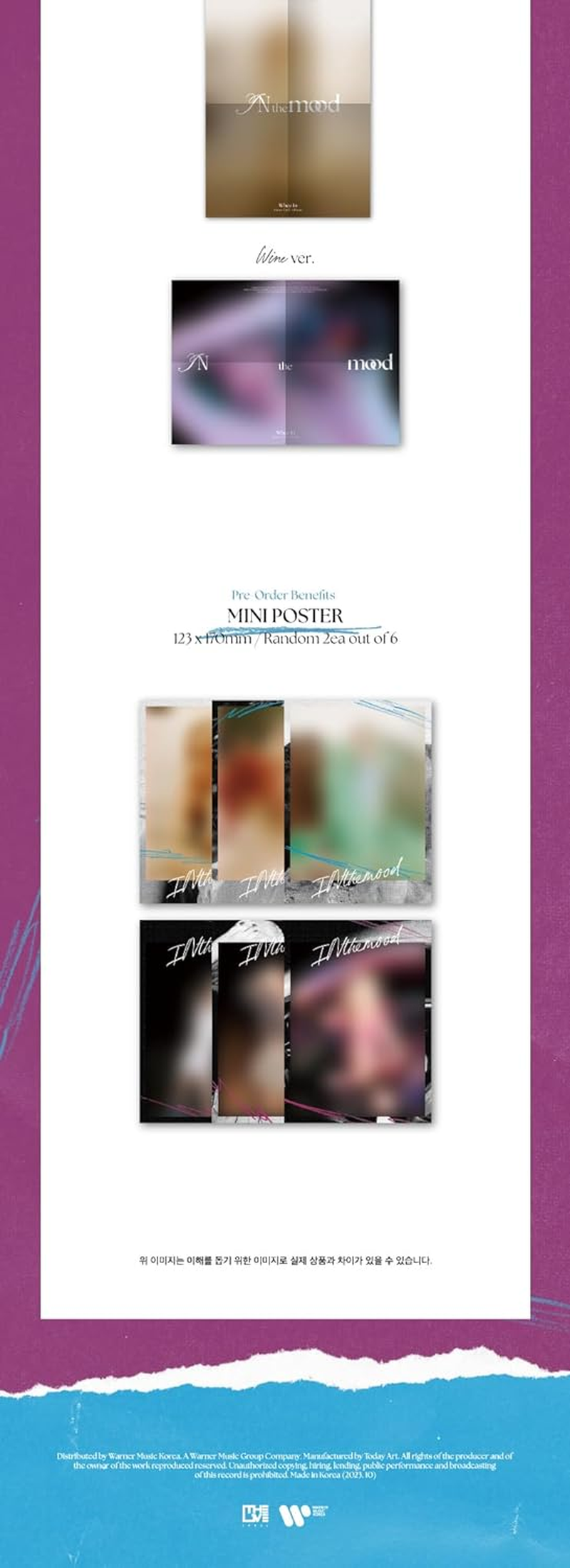 MAMAMOO Wheein in the Mood 1St Album Contents+Photocard+Tracking Sealed Whee in (Standard Random Version) image number 3