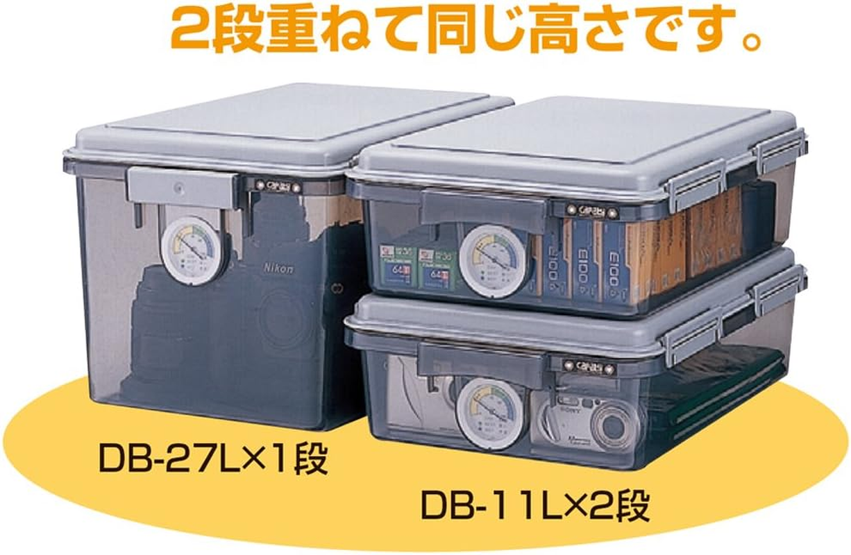 Nakabayashi DB-11L-N Capacati Dry Box, Moisture-Proofing, Camera Storage, 3.1 Gal (11 L) Gray image number 2
