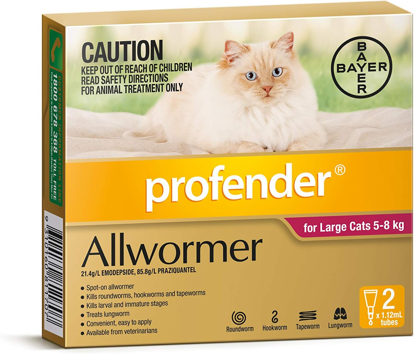 Profender Allwormer for Cat 5-8 Kg, Red (Pack of 2)