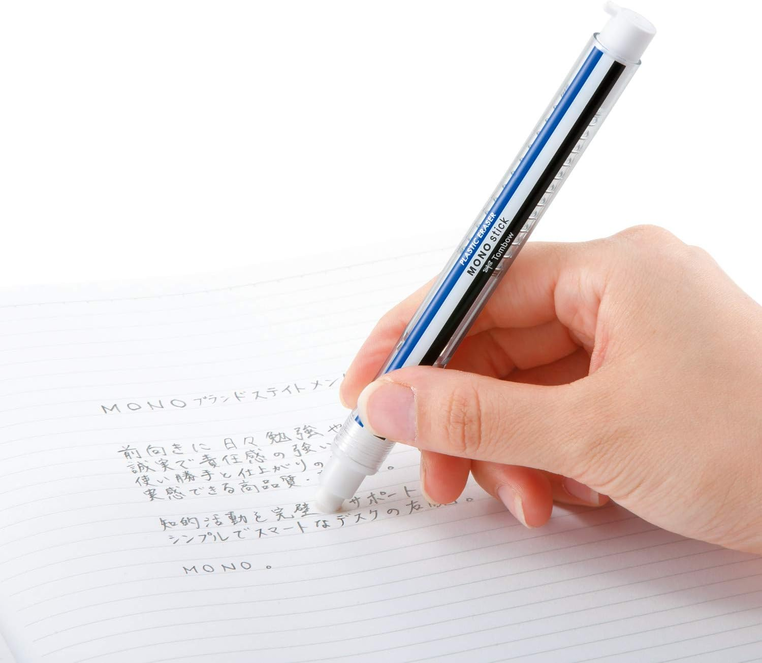 Tombow Mono Stick Plastic Eraser Refill