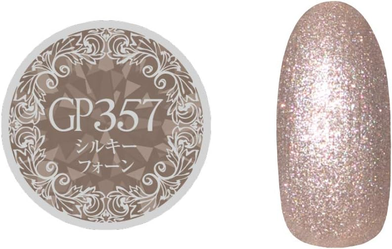 PREANFA PGU-GP357 Color Gel, Silky Phone, 0.1 Oz (3 G), Gel Nails - Gray image number 3