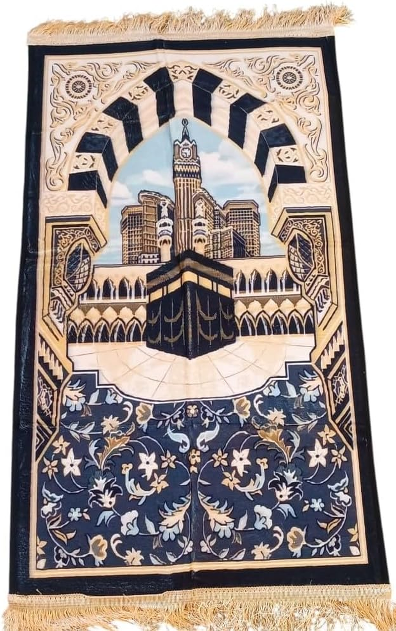 Muslim Prayer Mat for Mussallah, Prayer Room Zaawiya, Sajadah, Namaz, Nimaz, Felt Backing Prayer Rug, Prayer Rug for Muslims, Ramadan or Eid Gifts (Palestine - Al Aqsa -, 70X110 Cms) image number 3