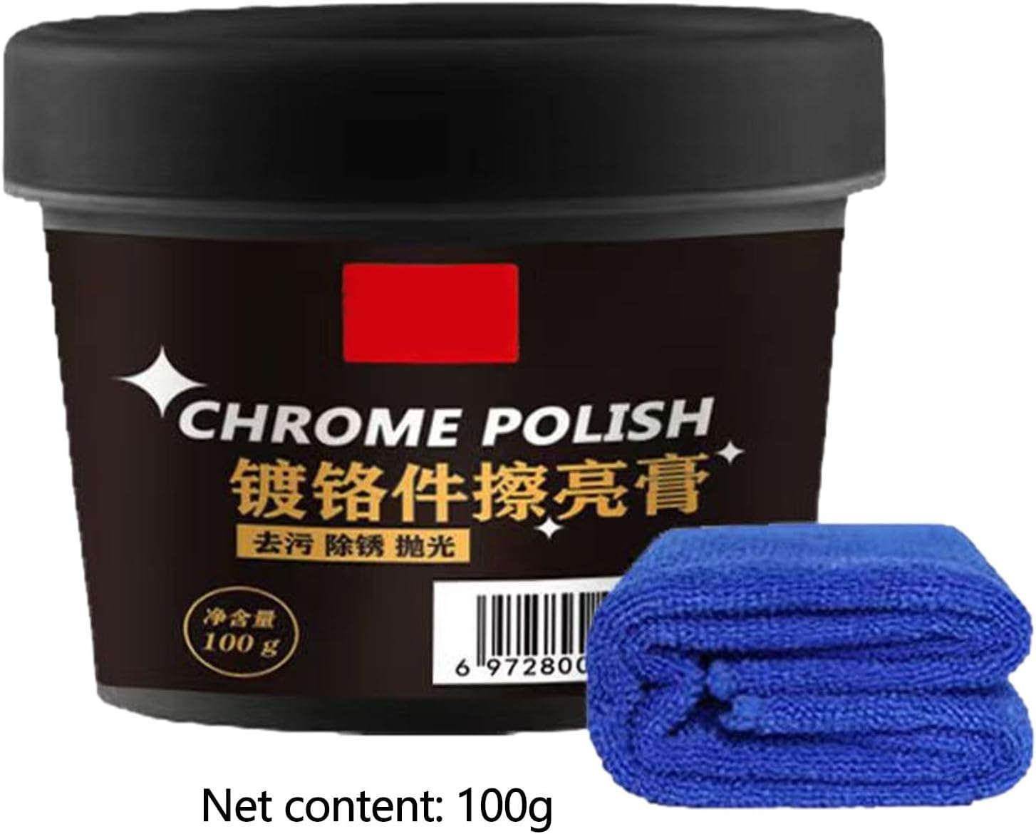 Metal Polishing Cream - 100G Car Stain Remover Metal Rust Remover | Multifunctional Metal Glow Polishing Paste Car Parts Metal Polishing Media for Buniq image number 5