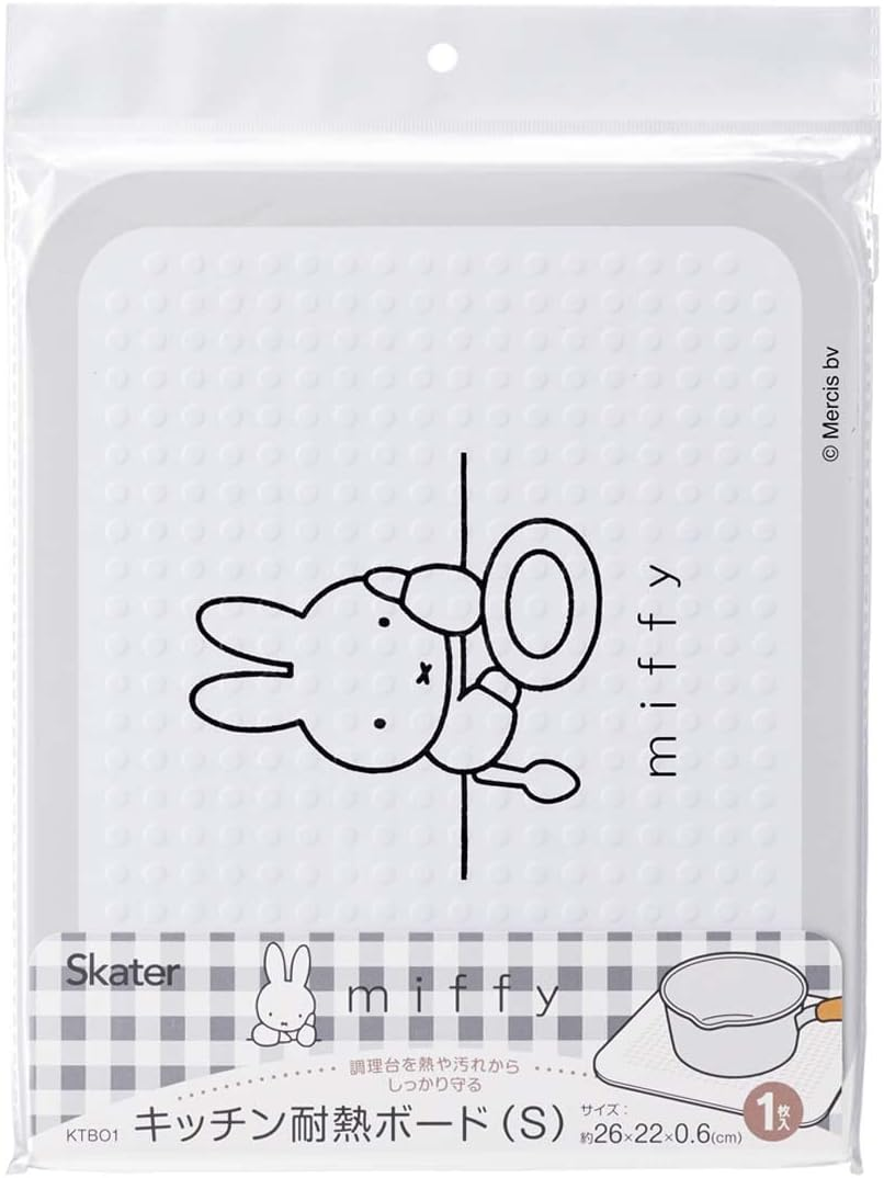 Skater KTBO1-A Kitchen Heat Resistant Board, S, Miffy, Monotone