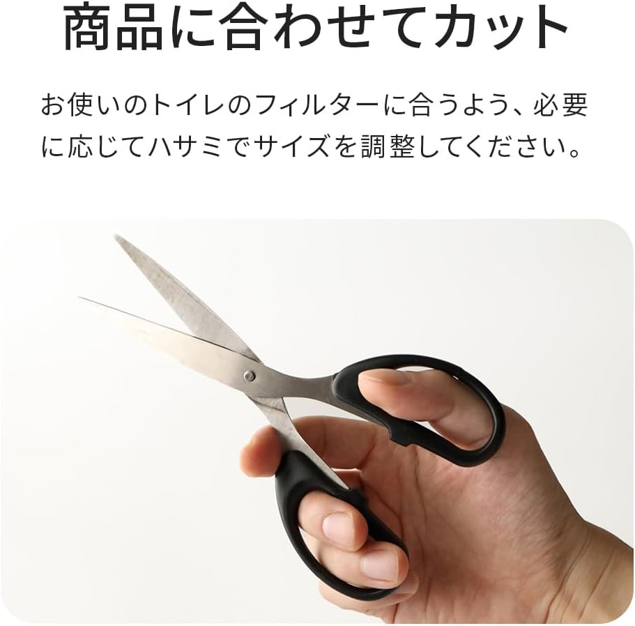 Activated Carbon Filter for Cat Toilets image number 1