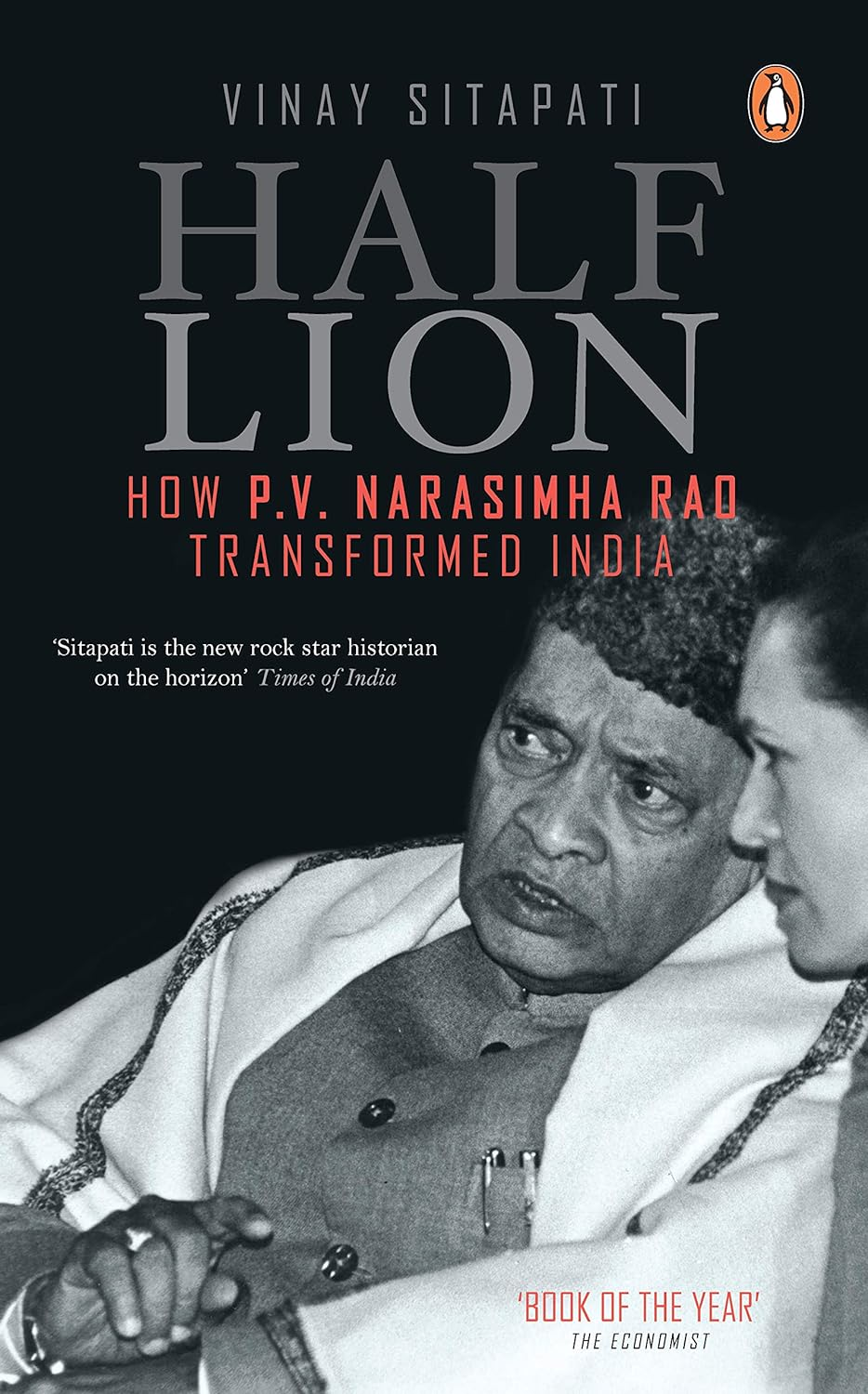 Half-Lion [Paperback] Vinay Sitapati