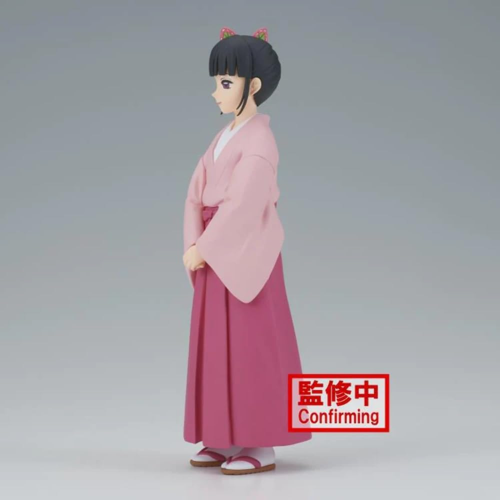 Banpresto Demon Slayer: Kimetsu No Yaiba Figure Vol.39 - Kanao Tsuyuri image number 6