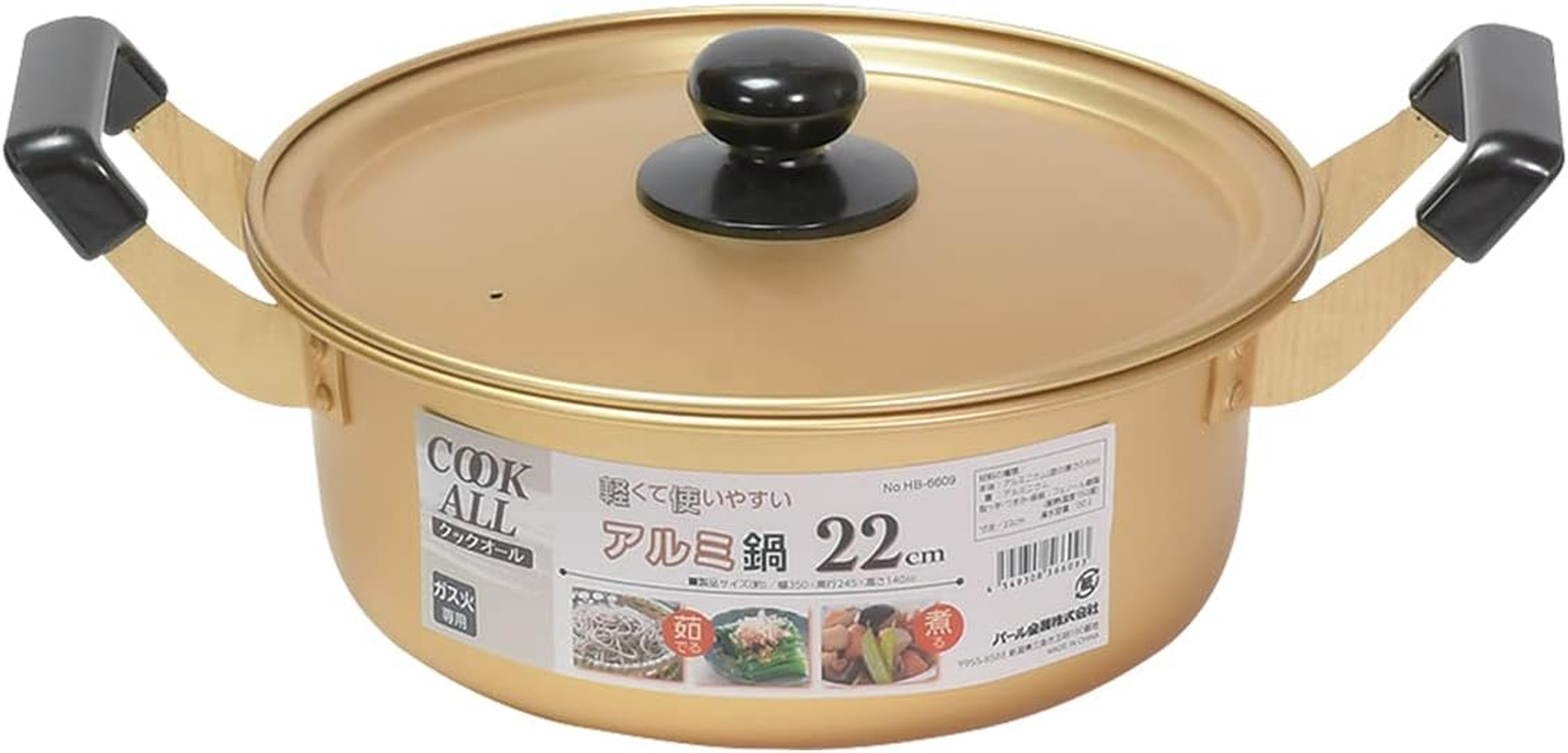 Pearl Metal HB-6612 Pot, Two-Handled Pot, Large Pot, 11.0 Inches (28 Cm), Aluminum, for Gas Stoves, Boiled Oden, Cookall