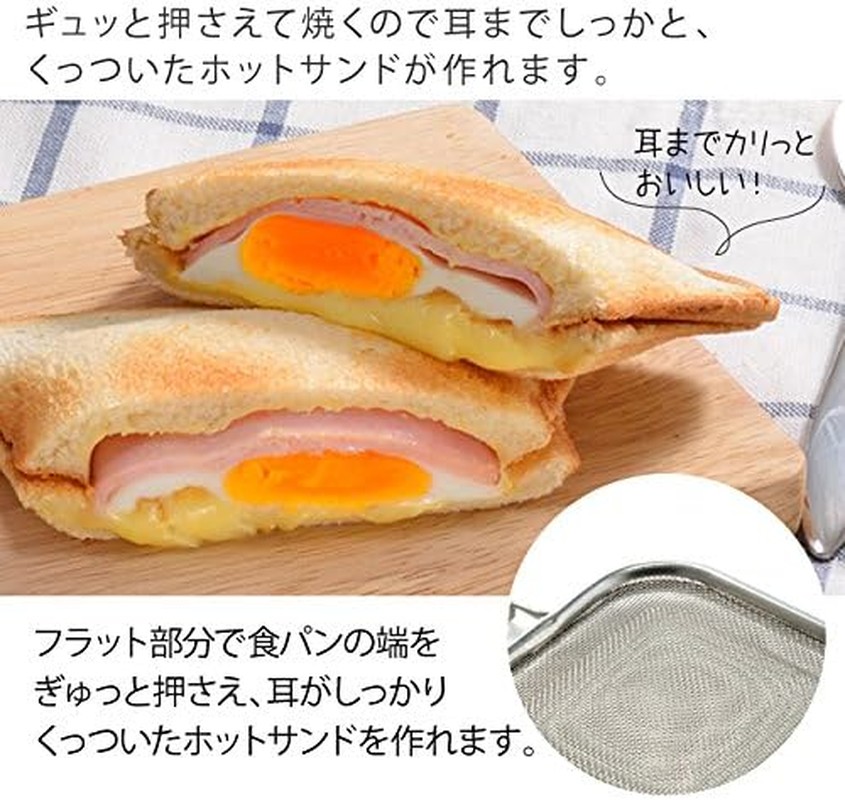 Oaks LS1515 Reye Grill, Hot Sand, Mesh, Made in Japan, Stainless Steel, Made in Japan image number 4