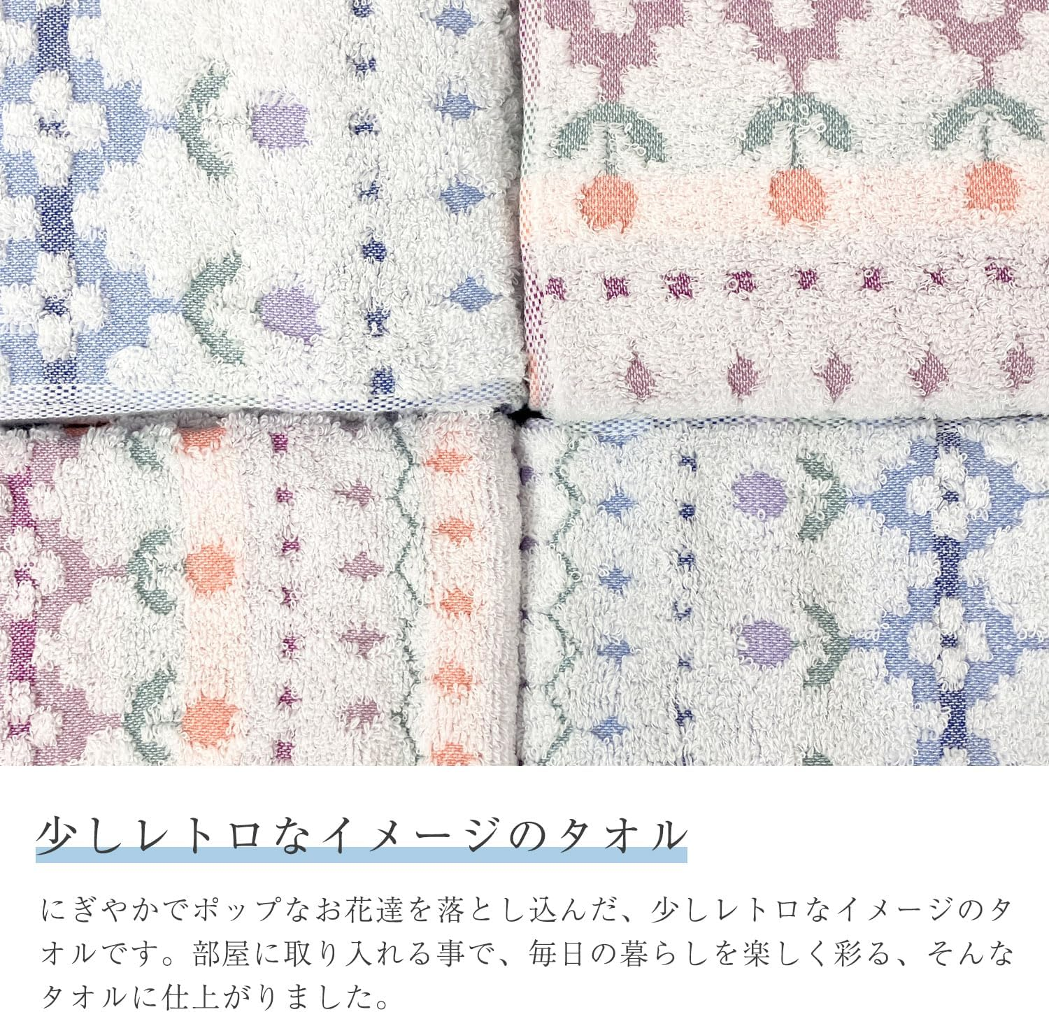 Imabari Lupom Bath Towel, Blue, 23.6 X 47.2 Inches (60 X 120 Cm), 1 Piece image number 3