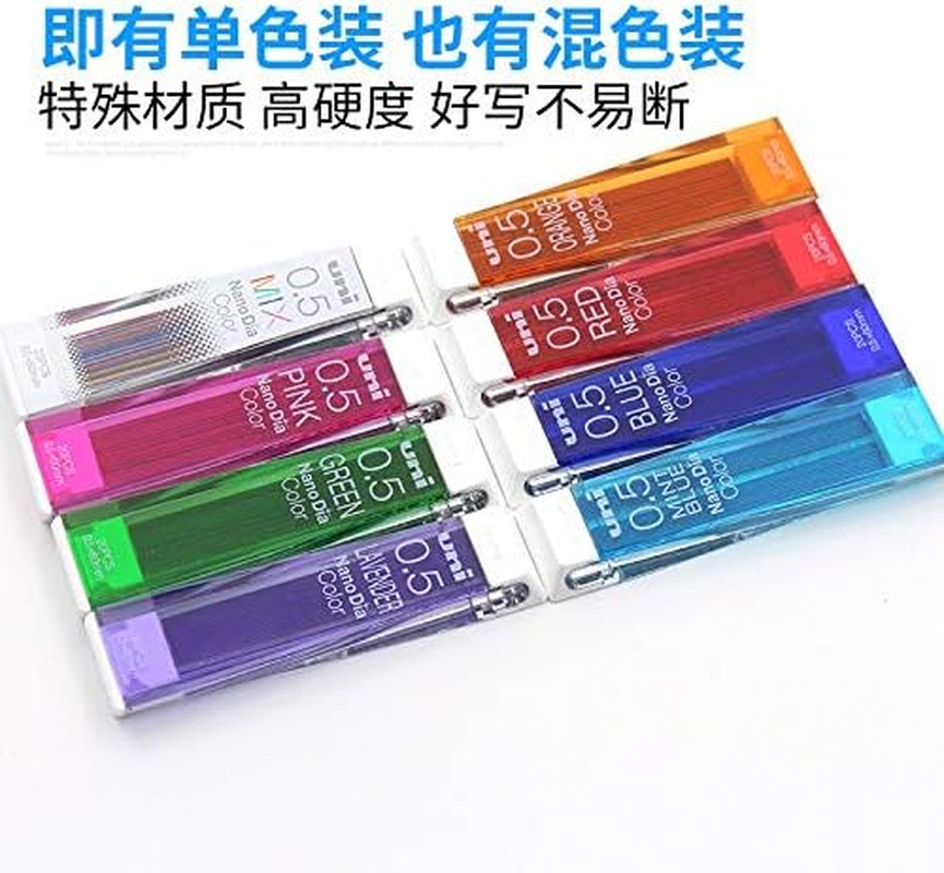 Uni Nanodia Color Mechanical Pencil Leads 0.5Mm 7 Color Set 7 Pack/Total 140 Leads