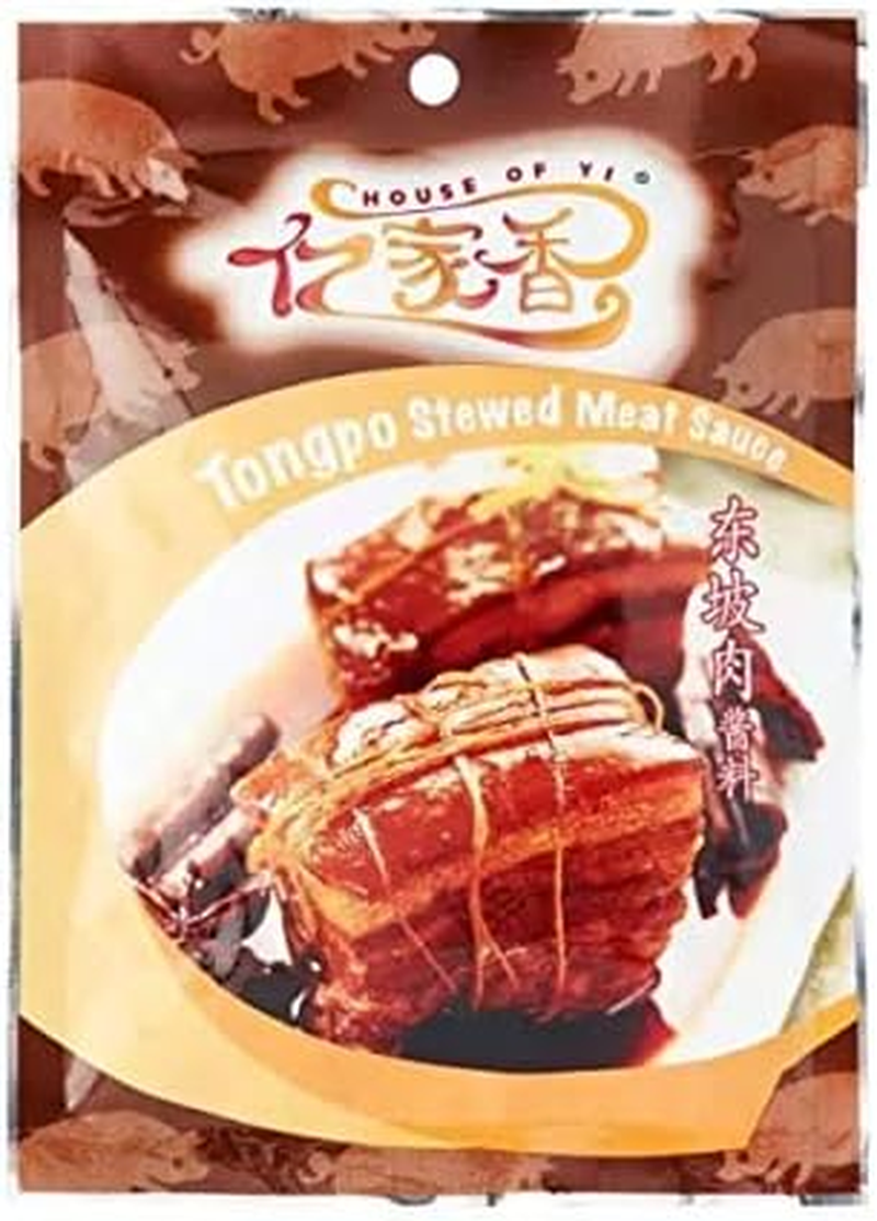 House of Yi Instant Nyonya Curry Chicken Gravy Paste 200G image number 6